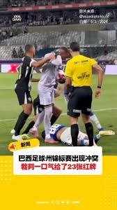 塞内加尔在2026世界杯中的崛起与挑战